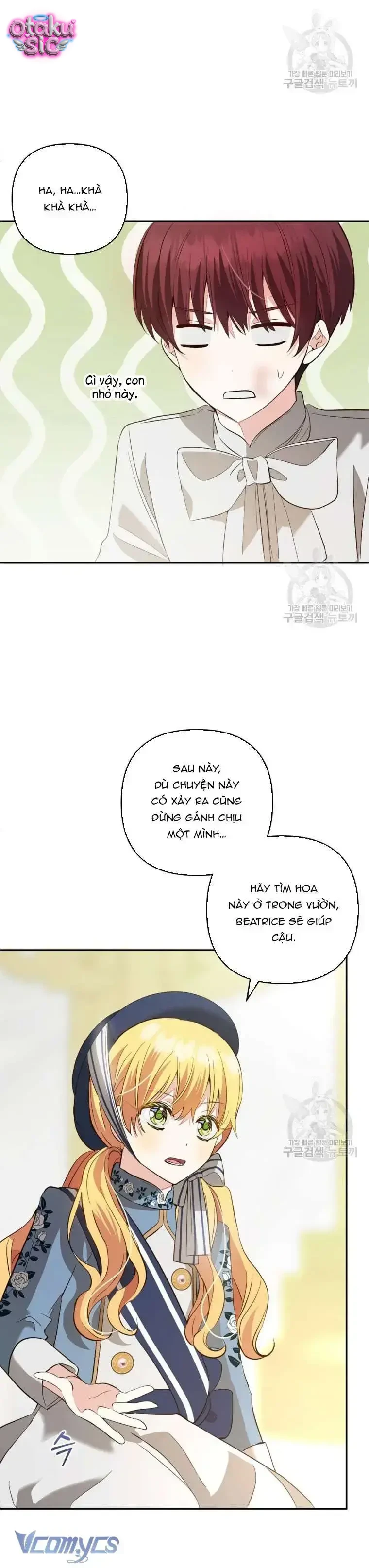 Lần Đầu Thấy Nhân Vật Phản Diện Đáng Yêu À? - Chap 19 - Trang 12