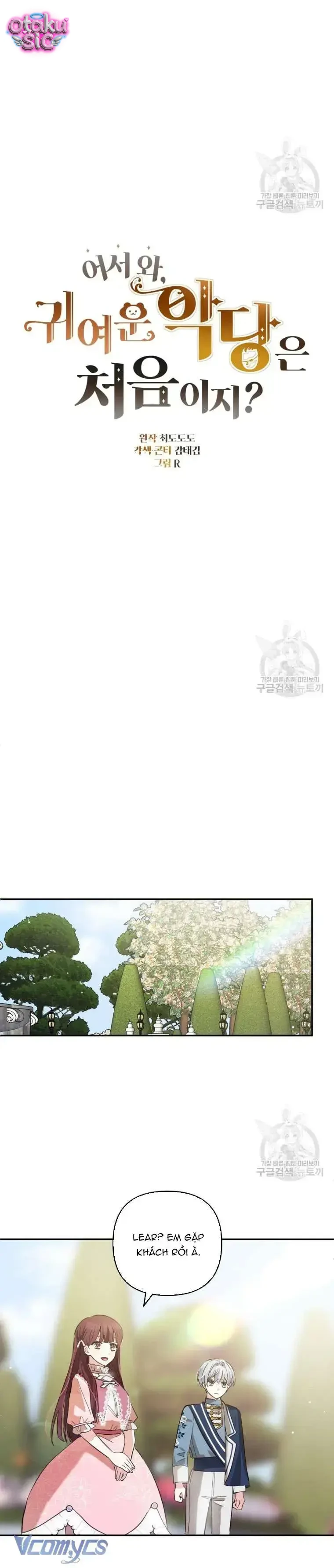 Lần Đầu Thấy Nhân Vật Phản Diện Đáng Yêu À? - Chap 19 - Trang 16