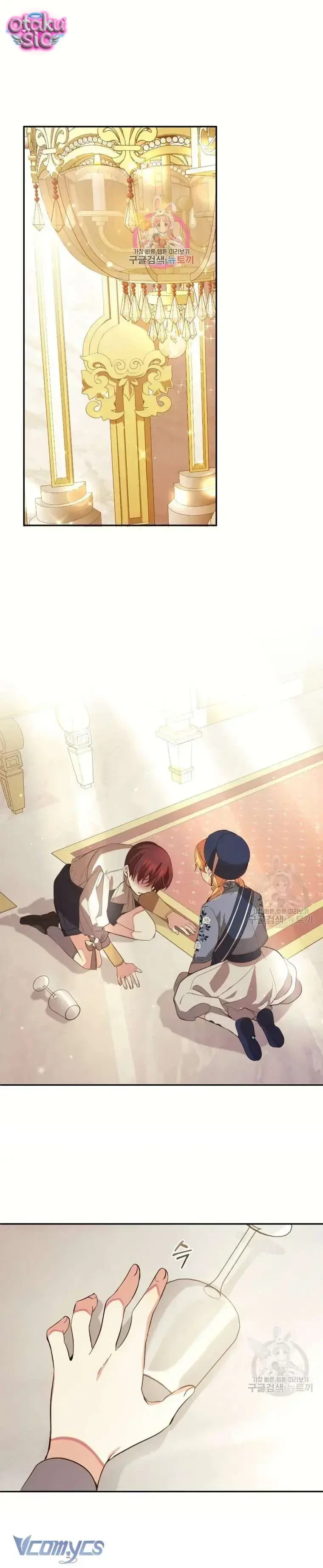 Lần Đầu Thấy Nhân Vật Phản Diện Đáng Yêu À? - Chap 19 - Trang 3