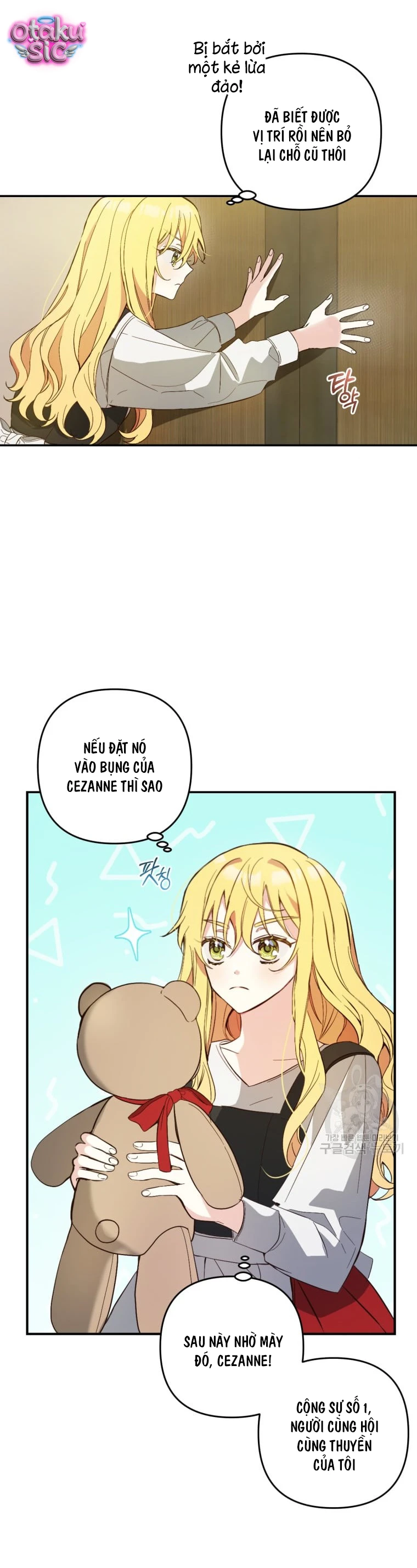 Lần Đầu Thấy Nhân Vật Phản Diện Đáng Yêu À? - Chap 2 - Trang 15