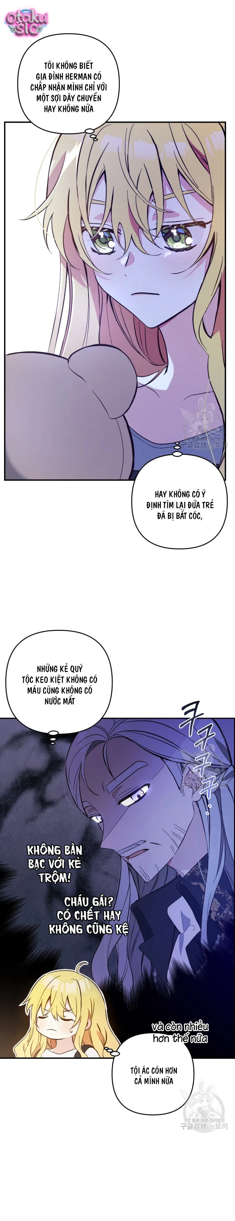 Lần Đầu Thấy Nhân Vật Phản Diện Đáng Yêu À? - Chap 2 - Trang 16