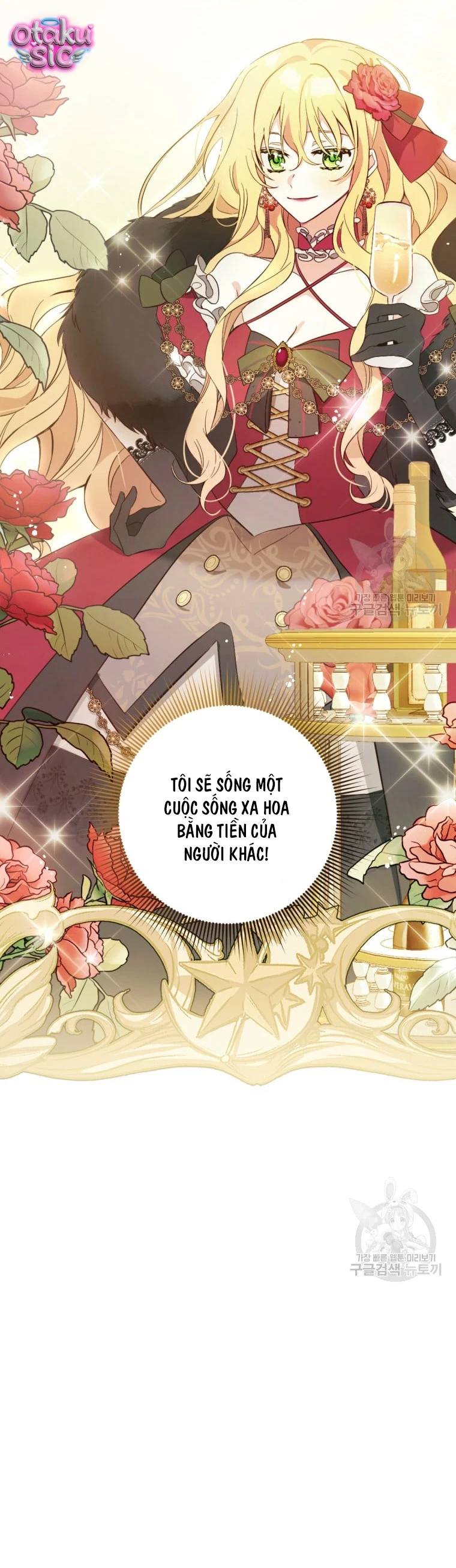 Lần Đầu Thấy Nhân Vật Phản Diện Đáng Yêu À? - Chap 2 - Trang 20