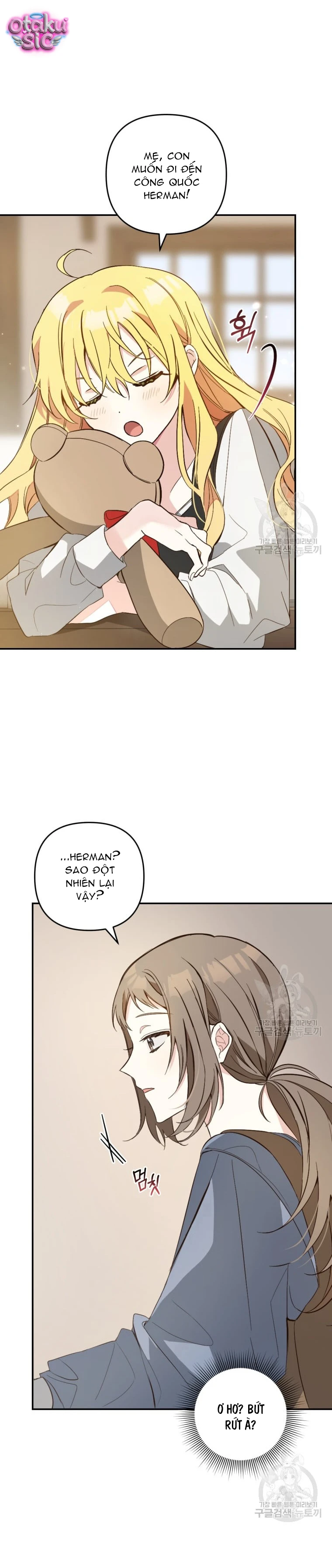 Lần Đầu Thấy Nhân Vật Phản Diện Đáng Yêu À? - Chap 2 - Trang 23