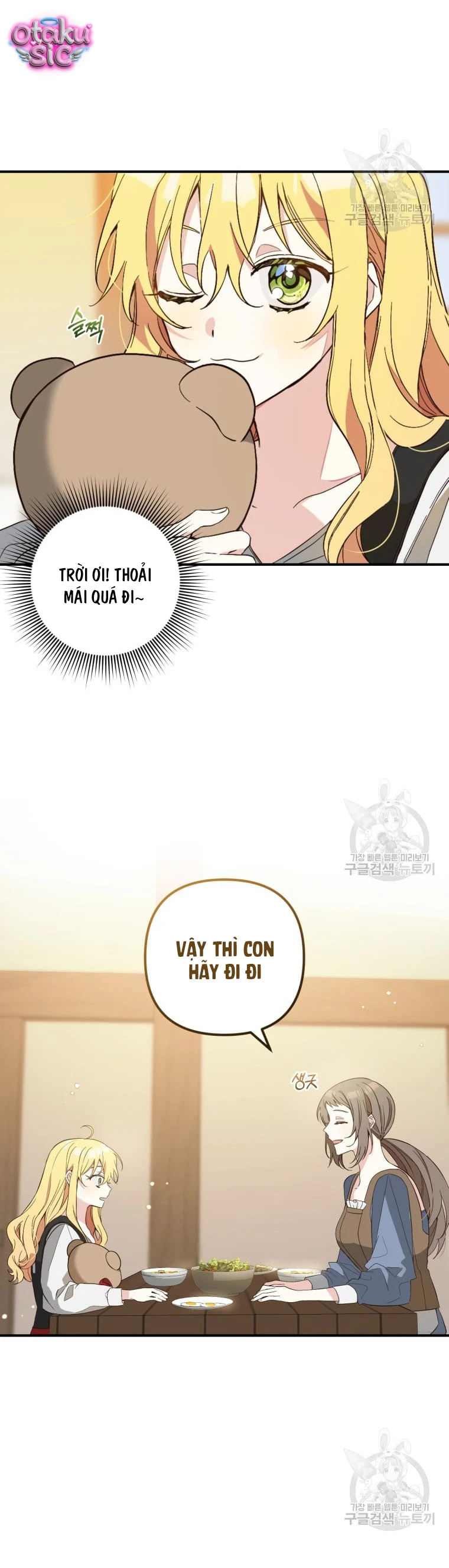 Lần Đầu Thấy Nhân Vật Phản Diện Đáng Yêu À? - Chap 2 - Trang 25