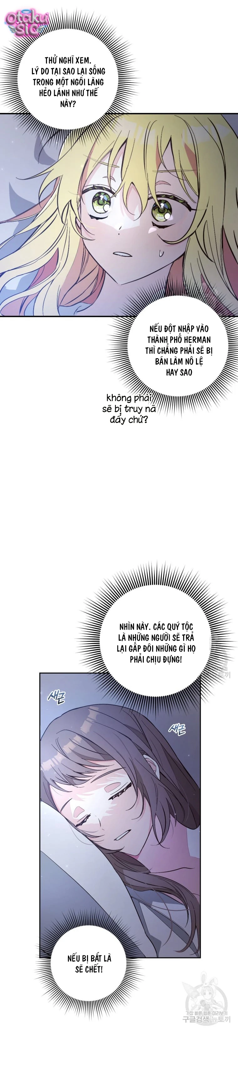 Lần Đầu Thấy Nhân Vật Phản Diện Đáng Yêu À? - Chap 2 - Trang 28