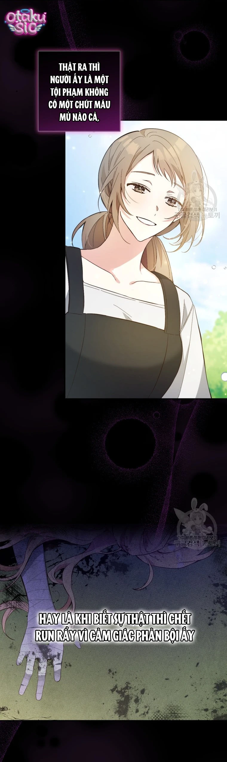 Lần Đầu Thấy Nhân Vật Phản Diện Đáng Yêu À? - Chap 2 - Trang 4