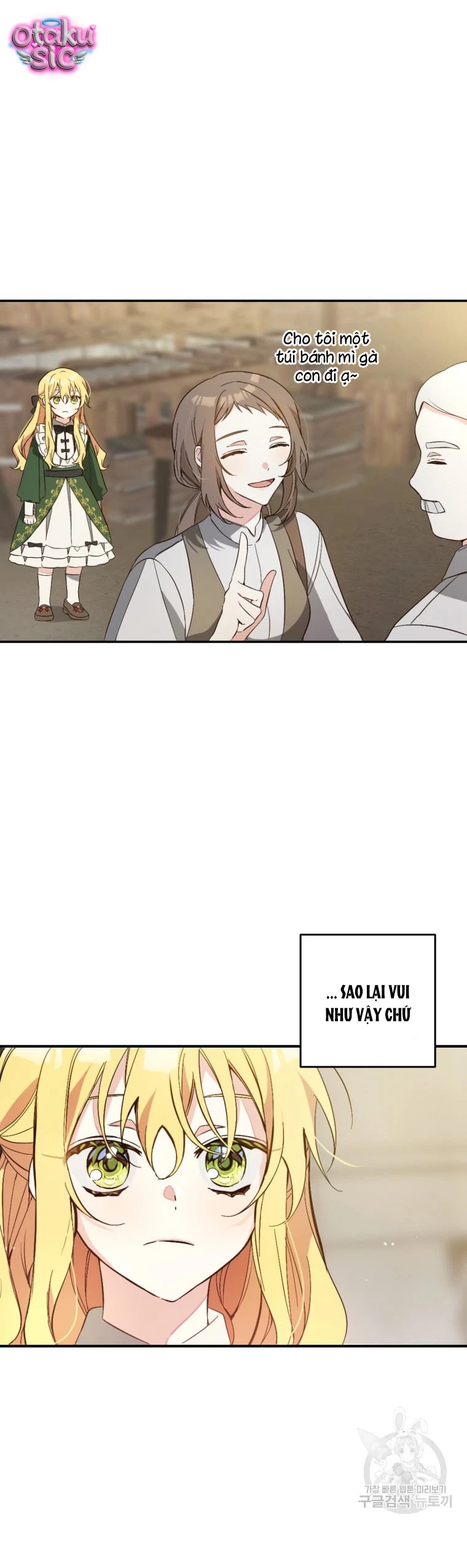 Lần Đầu Thấy Nhân Vật Phản Diện Đáng Yêu À? - Chap 2 - Trang 32