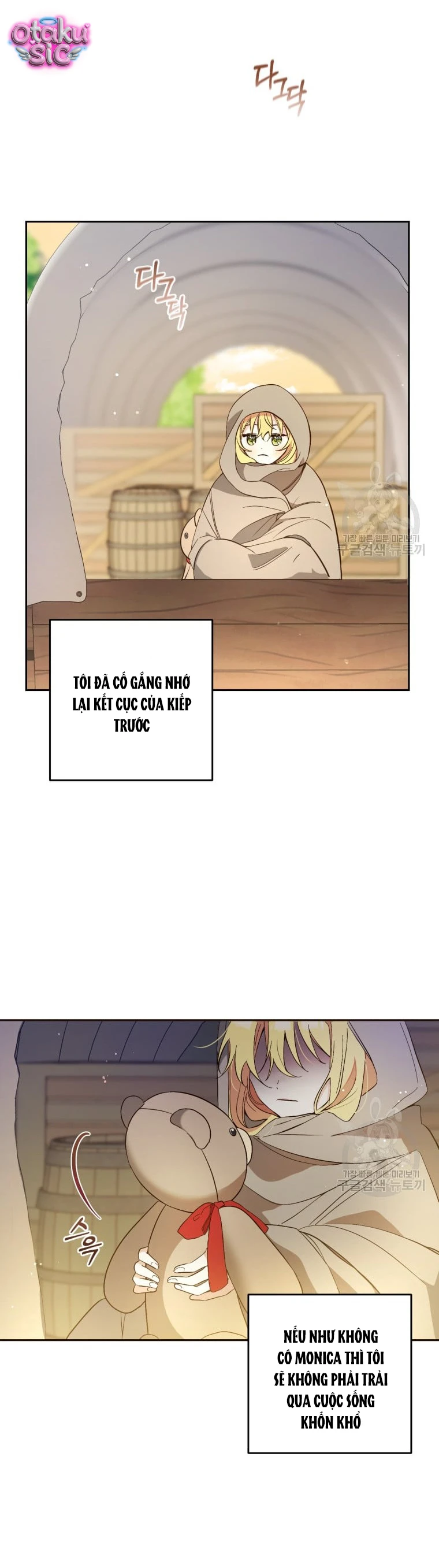 Lần Đầu Thấy Nhân Vật Phản Diện Đáng Yêu À? - Chap 2 - Trang 36