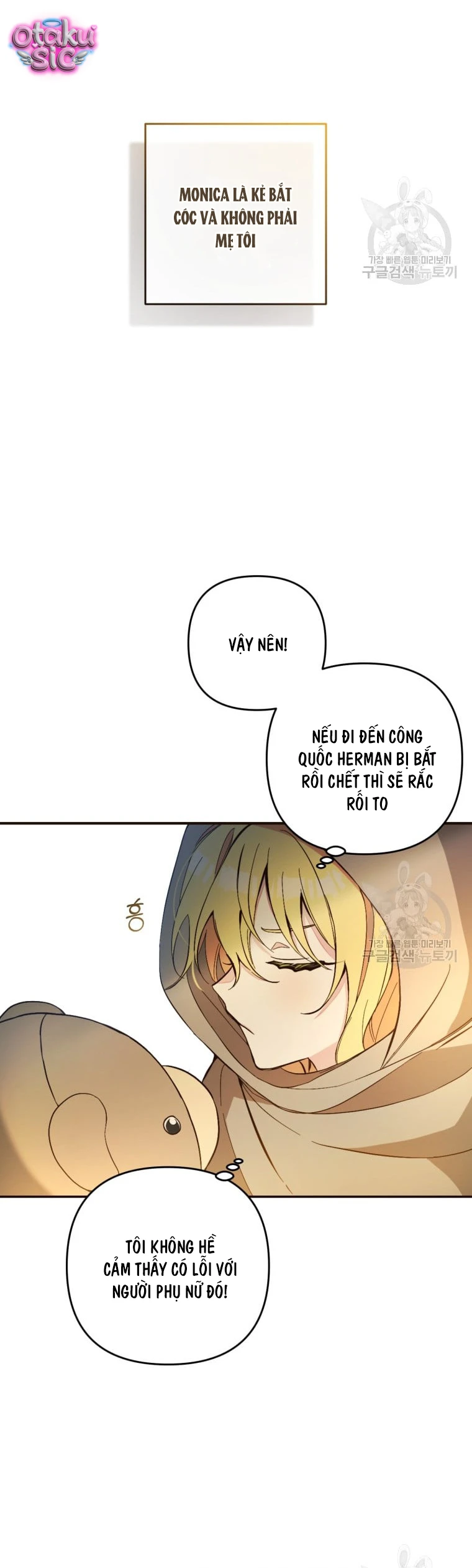 Lần Đầu Thấy Nhân Vật Phản Diện Đáng Yêu À? - Chap 2 - Trang 37