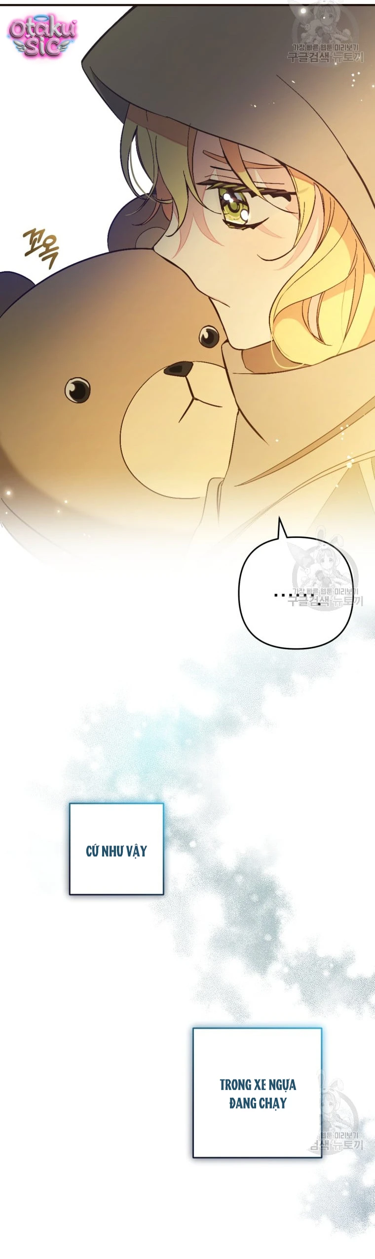 Lần Đầu Thấy Nhân Vật Phản Diện Đáng Yêu À? - Chap 2 - Trang 38