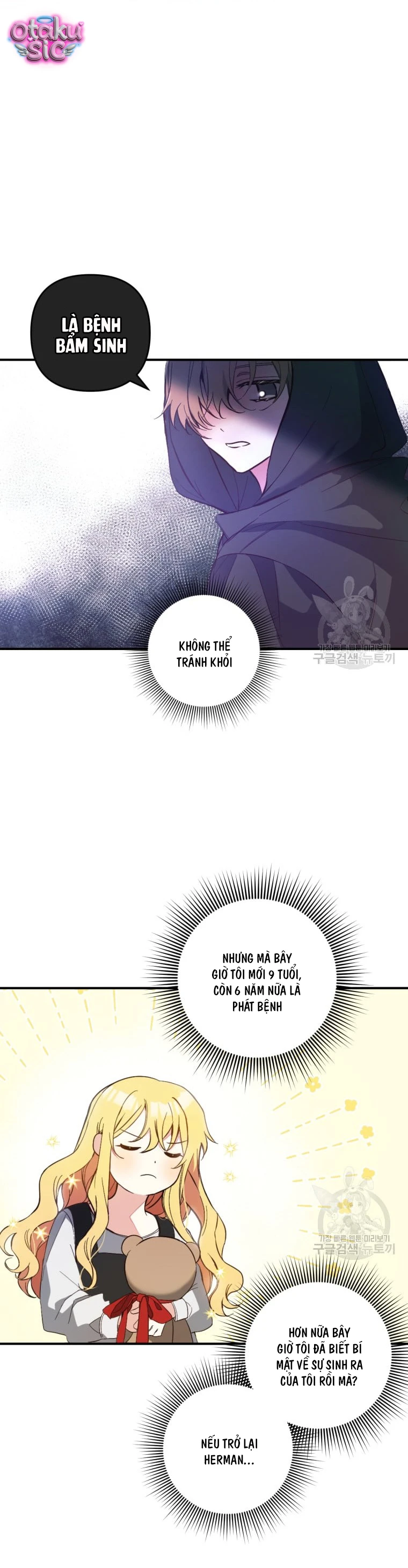 Lần Đầu Thấy Nhân Vật Phản Diện Đáng Yêu À? - Chap 2 - Trang 9