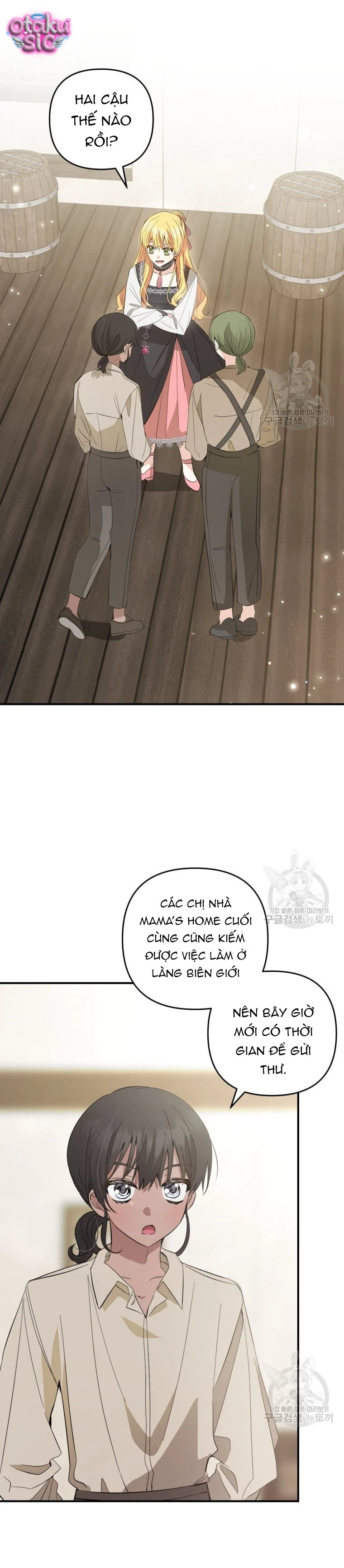 Lần Đầu Thấy Nhân Vật Phản Diện Đáng Yêu À? - Chap 20 - Trang 17