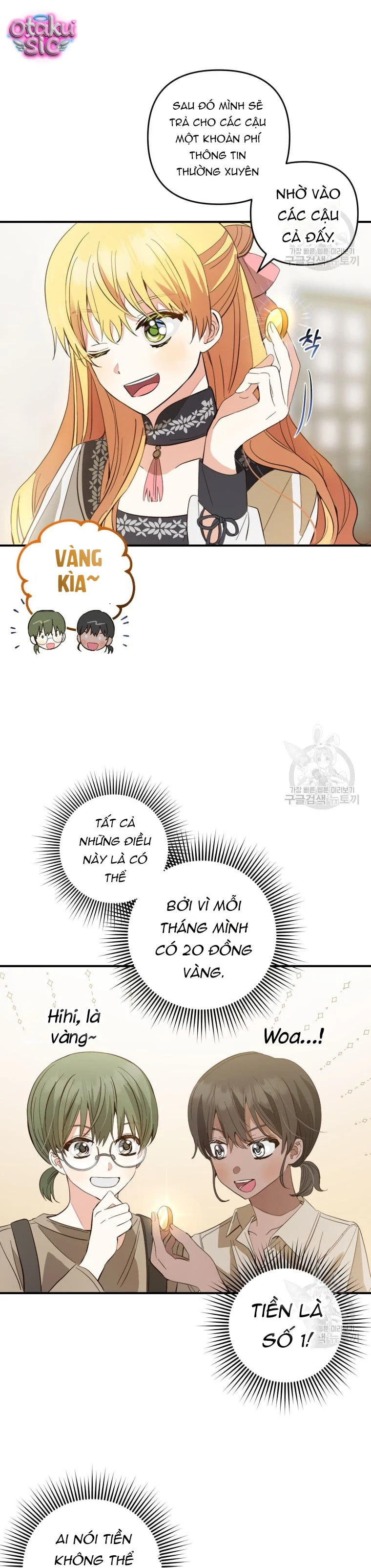 Lần Đầu Thấy Nhân Vật Phản Diện Đáng Yêu À? - Chap 20 - Trang 19