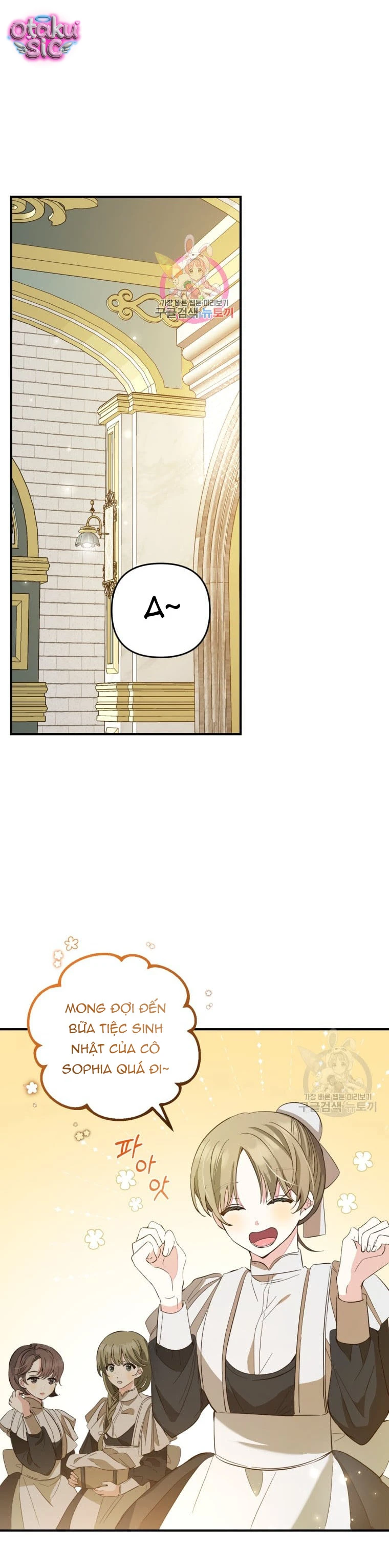 Lần Đầu Thấy Nhân Vật Phản Diện Đáng Yêu À? - Chap 20 - Trang 3