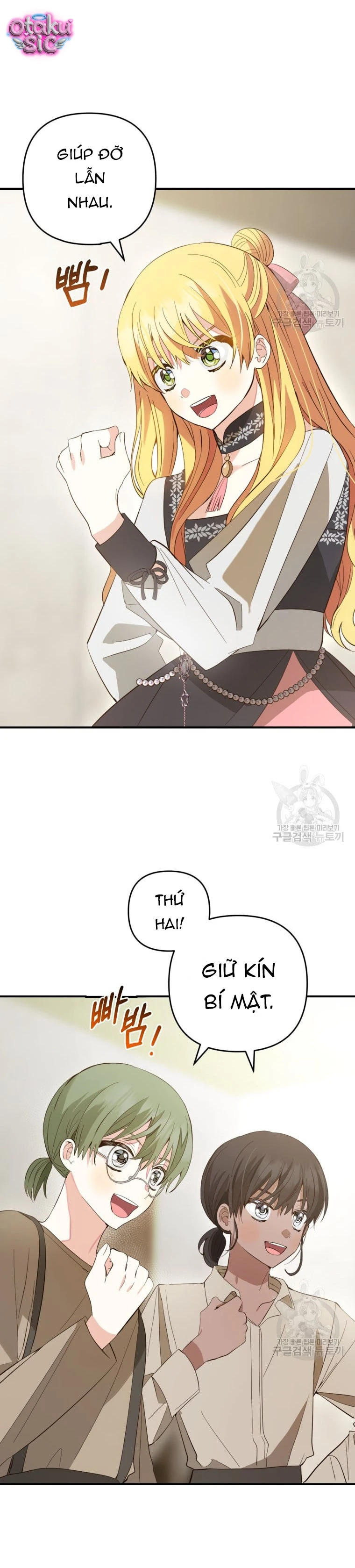 Lần Đầu Thấy Nhân Vật Phản Diện Đáng Yêu À? - Chap 20 - Trang 22