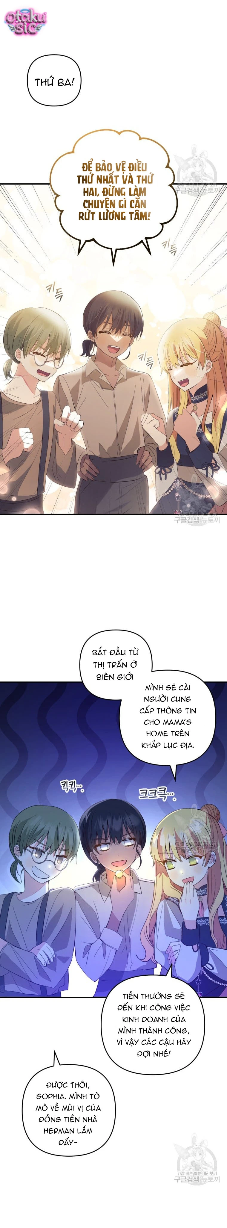 Lần Đầu Thấy Nhân Vật Phản Diện Đáng Yêu À? - Chap 20 - Trang 23