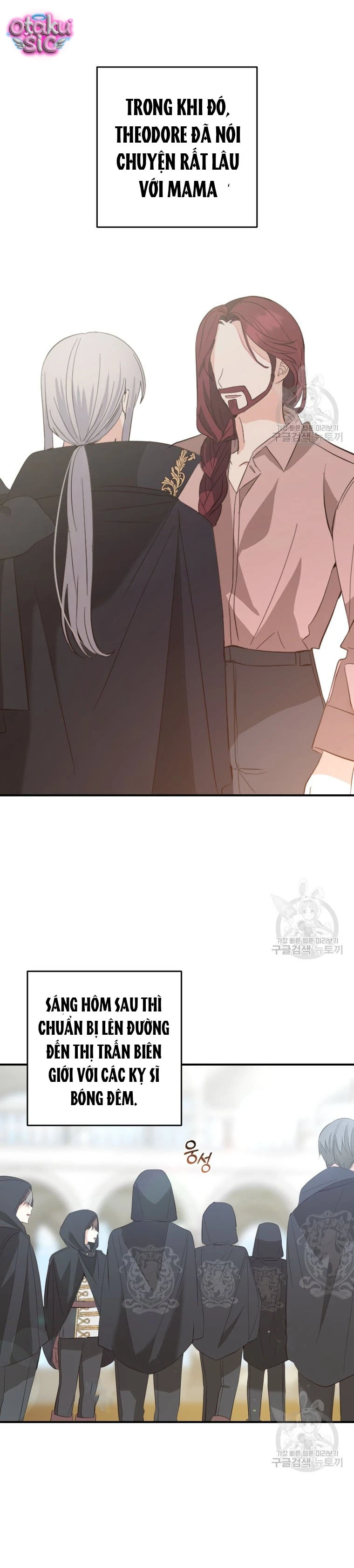 Lần Đầu Thấy Nhân Vật Phản Diện Đáng Yêu À? - Chap 20 - Trang 24