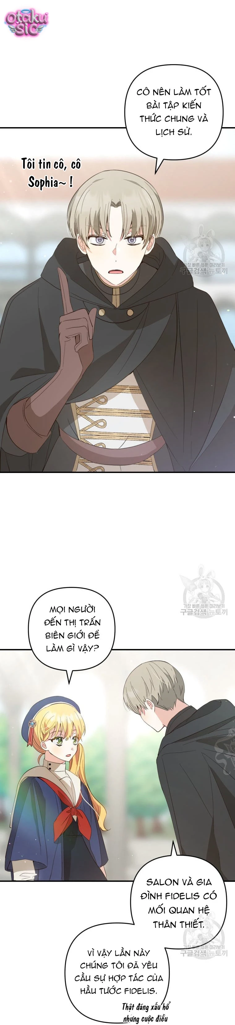 Lần Đầu Thấy Nhân Vật Phản Diện Đáng Yêu À? - Chap 20 - Trang 25