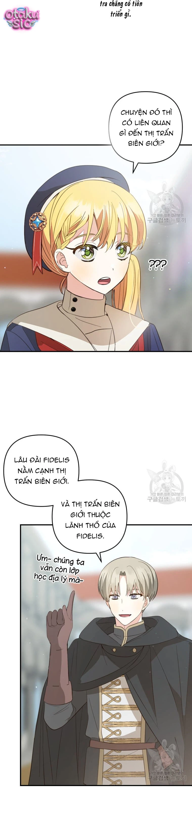 Lần Đầu Thấy Nhân Vật Phản Diện Đáng Yêu À? - Chap 20 - Trang 26