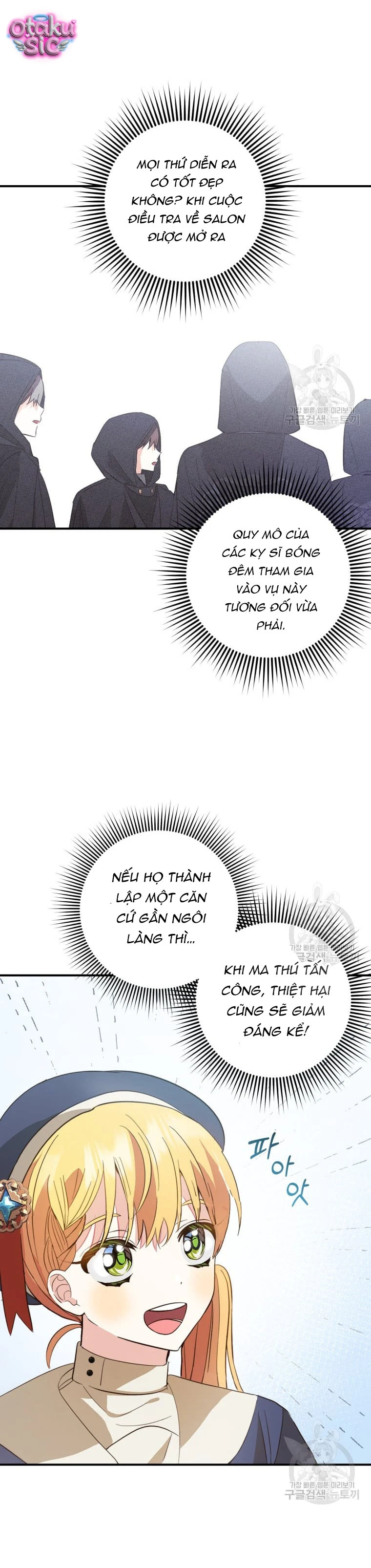 Lần Đầu Thấy Nhân Vật Phản Diện Đáng Yêu À? - Chap 20 - Trang 28