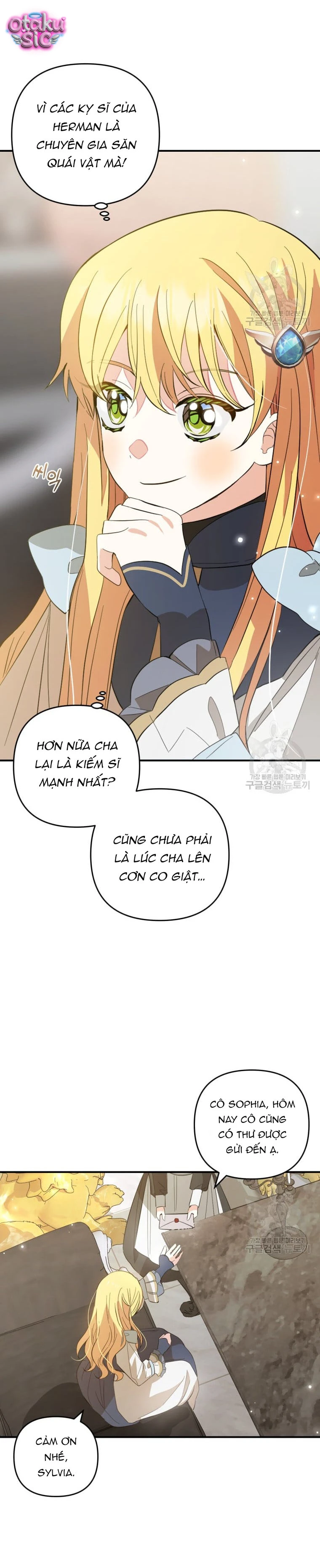 Lần Đầu Thấy Nhân Vật Phản Diện Đáng Yêu À? - Chap 20 - Trang 32