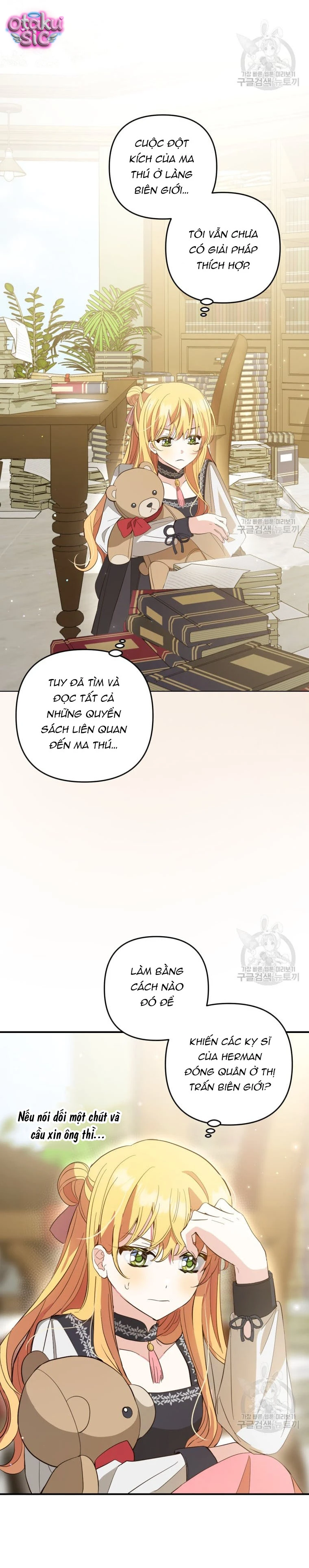 Lần Đầu Thấy Nhân Vật Phản Diện Đáng Yêu À? - Chap 20 - Trang 7