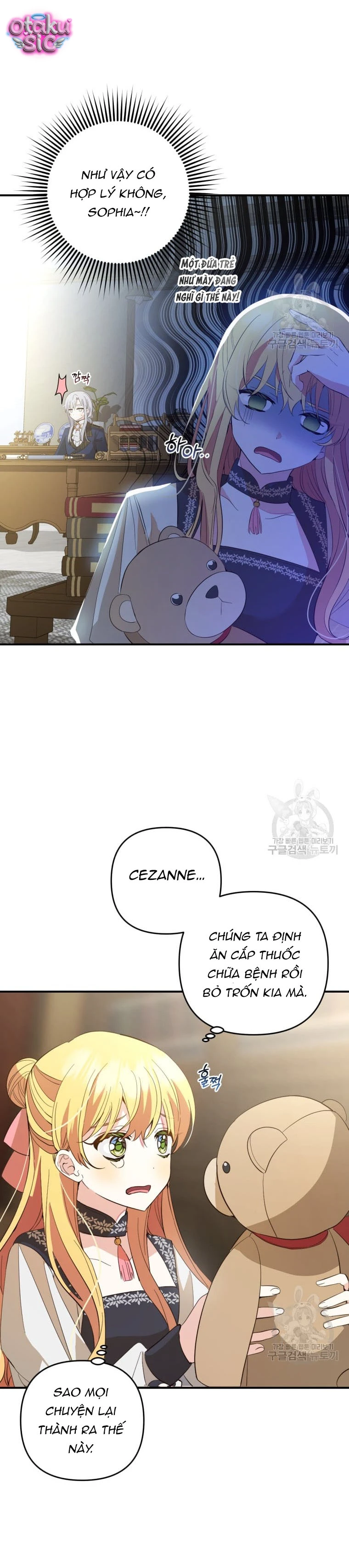 Lần Đầu Thấy Nhân Vật Phản Diện Đáng Yêu À? - Chap 20 - Trang 8