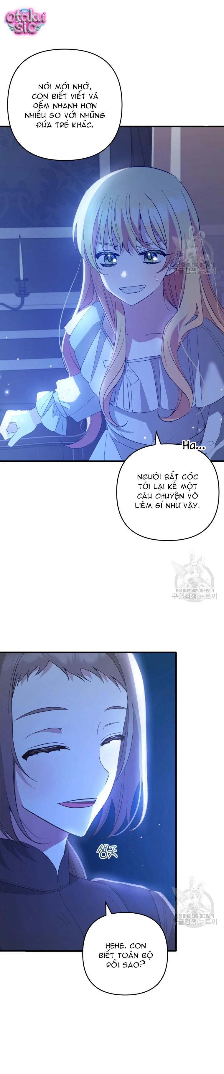 Lần Đầu Thấy Nhân Vật Phản Diện Đáng Yêu À? - Chap 21 - Trang 13