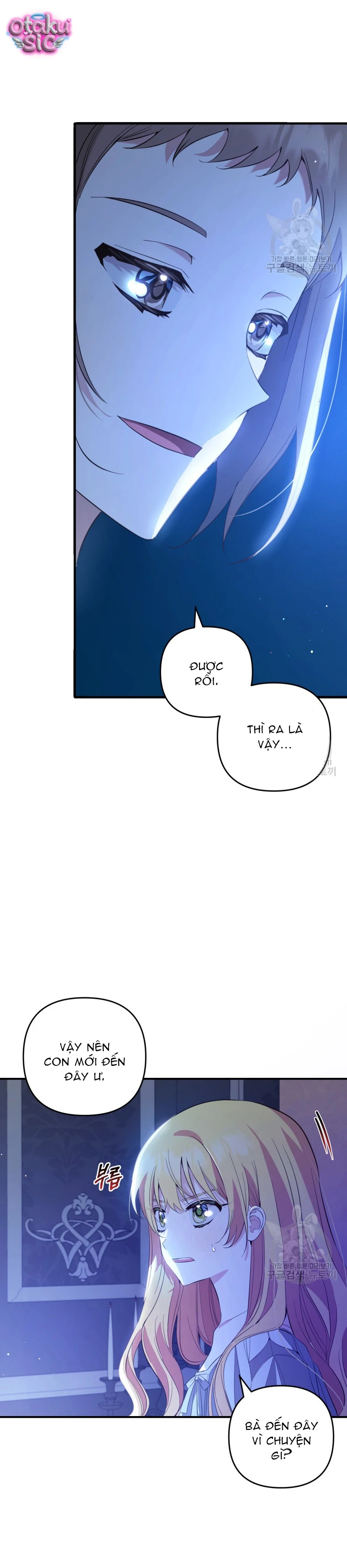 Lần Đầu Thấy Nhân Vật Phản Diện Đáng Yêu À? - Chap 21 - Trang 14