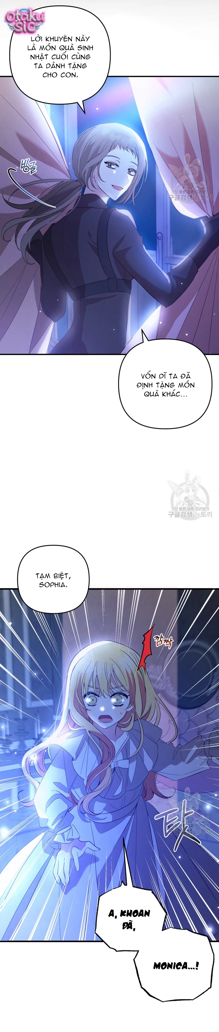 Lần Đầu Thấy Nhân Vật Phản Diện Đáng Yêu À? - Chap 21 - Trang 17