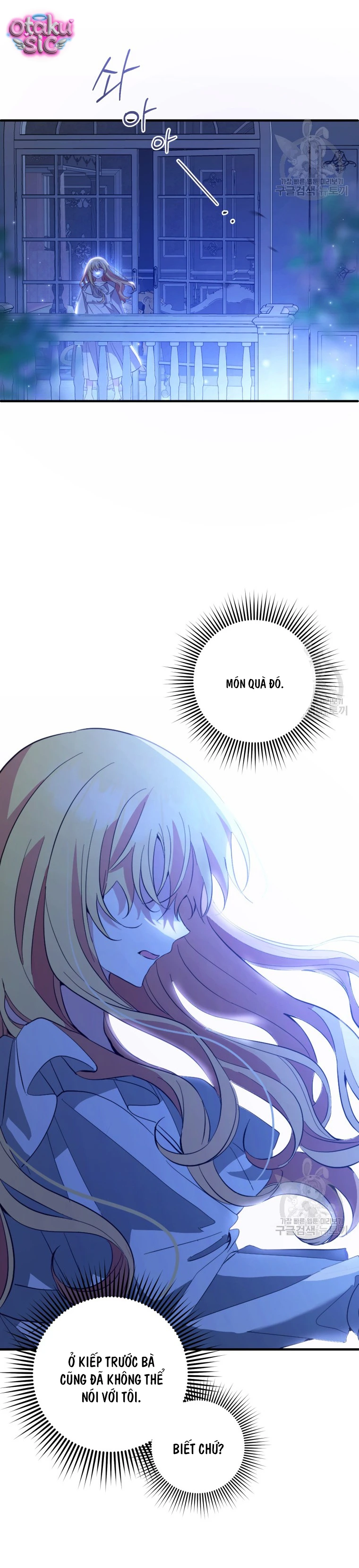 Lần Đầu Thấy Nhân Vật Phản Diện Đáng Yêu À? - Chap 21 - Trang 18