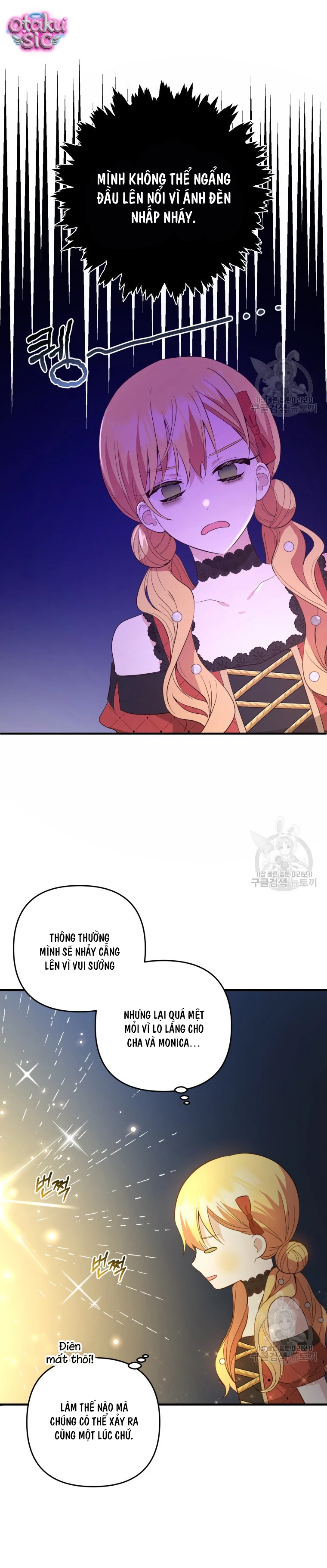 Lần Đầu Thấy Nhân Vật Phản Diện Đáng Yêu À? - Chap 21 - Trang 24