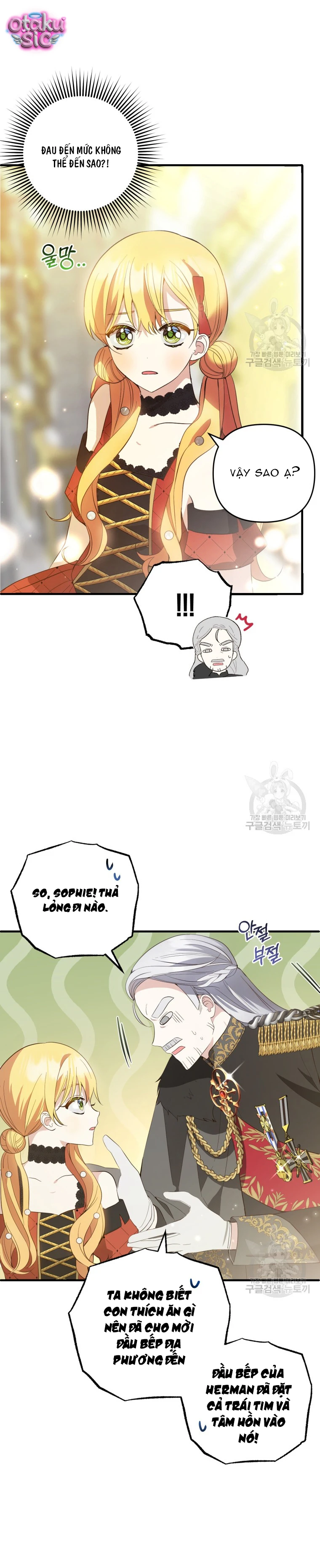 Lần Đầu Thấy Nhân Vật Phản Diện Đáng Yêu À? - Chap 21 - Trang 26