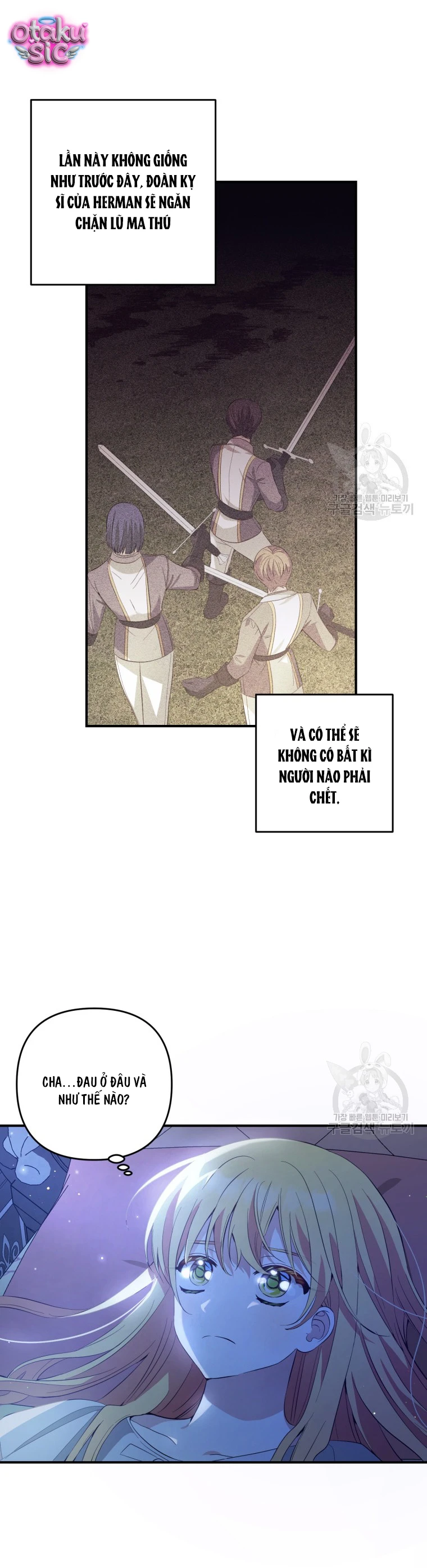 Lần Đầu Thấy Nhân Vật Phản Diện Đáng Yêu À? - Chap 21 - Trang 5