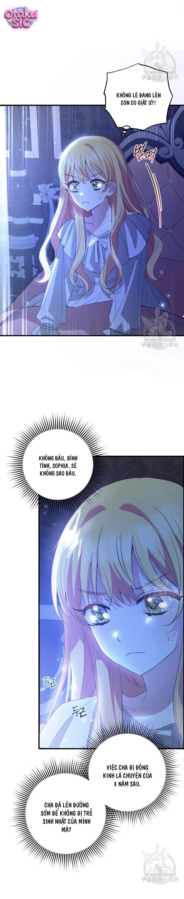 Lần Đầu Thấy Nhân Vật Phản Diện Đáng Yêu À? - Chap 21 - Trang 6