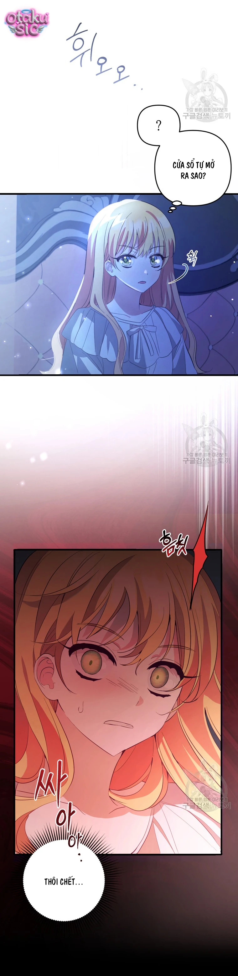 Lần Đầu Thấy Nhân Vật Phản Diện Đáng Yêu À? - Chap 21 - Trang 8