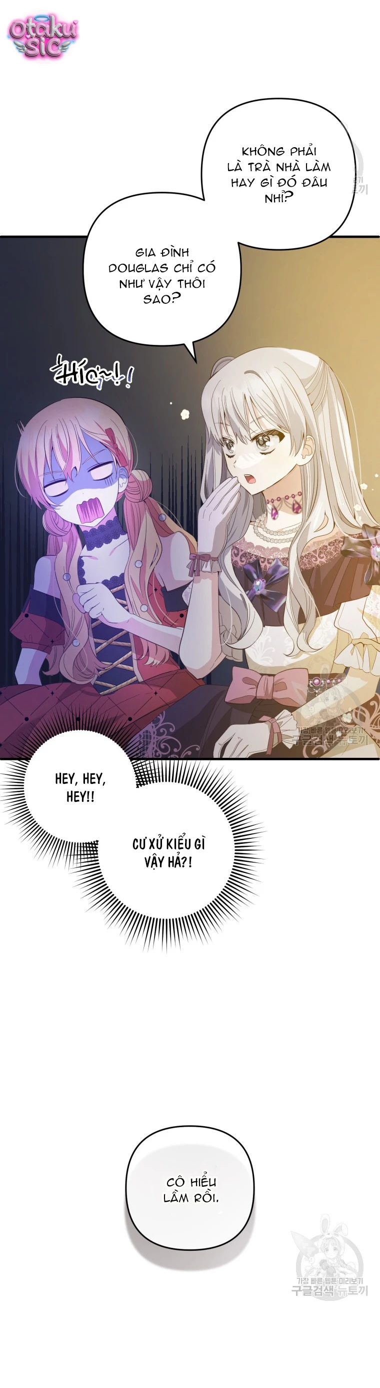 Lần Đầu Thấy Nhân Vật Phản Diện Đáng Yêu À? - Chap 22 - Trang 12