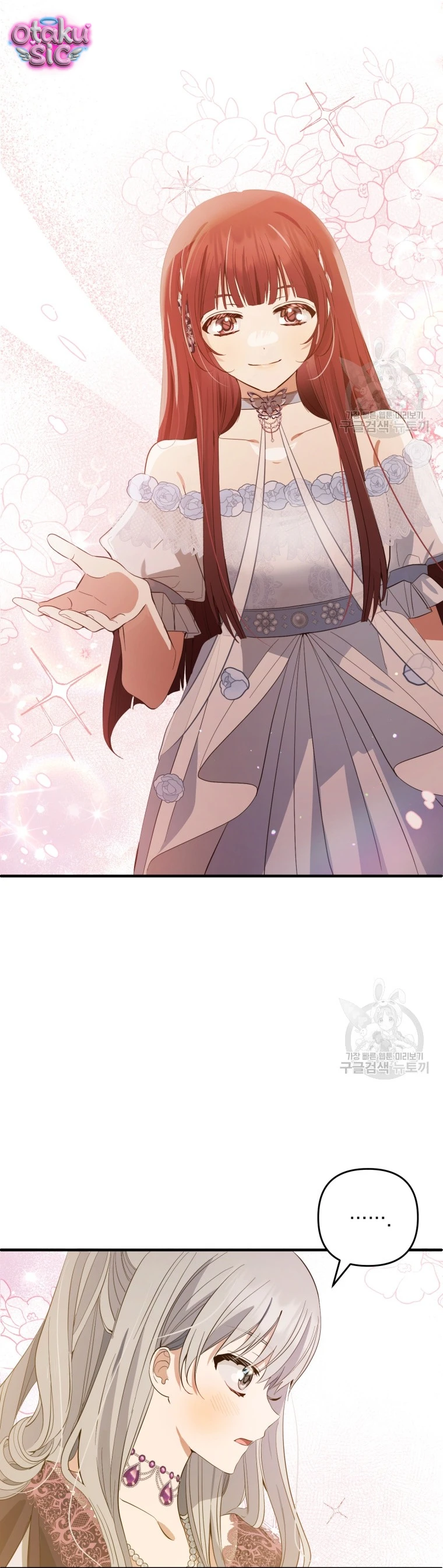 Lần Đầu Thấy Nhân Vật Phản Diện Đáng Yêu À? - Chap 22 - Trang 18