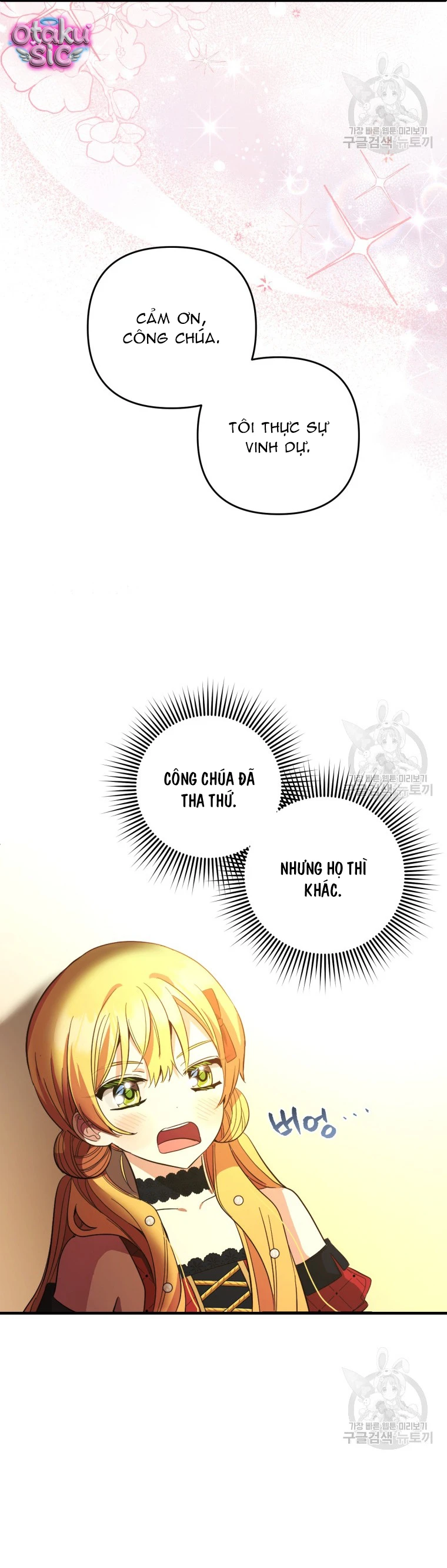 Lần Đầu Thấy Nhân Vật Phản Diện Đáng Yêu À? - Chap 22 - Trang 19