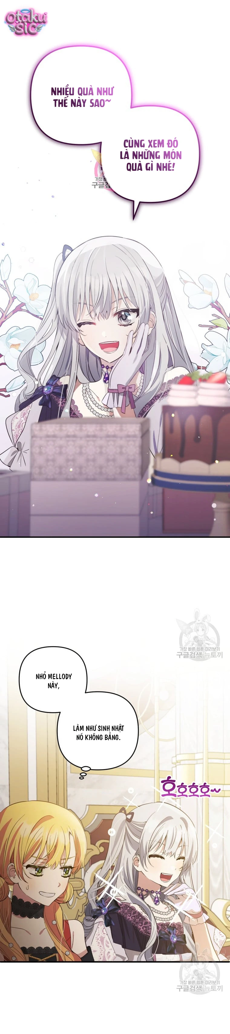 Lần Đầu Thấy Nhân Vật Phản Diện Đáng Yêu À? - Chap 22 - Trang 3