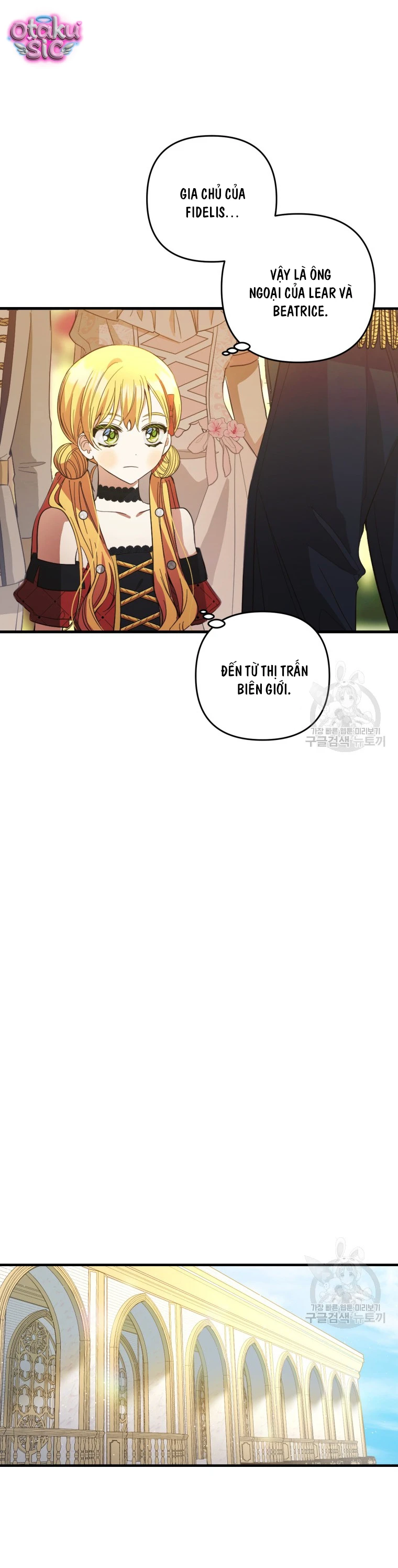 Lần Đầu Thấy Nhân Vật Phản Diện Đáng Yêu À? - Chap 22 - Trang 22