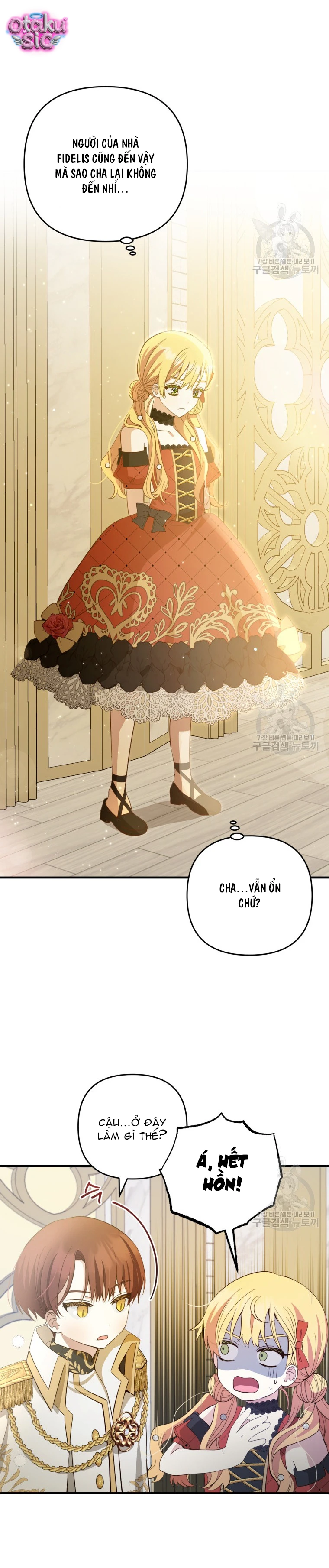 Lần Đầu Thấy Nhân Vật Phản Diện Đáng Yêu À? - Chap 22 - Trang 23