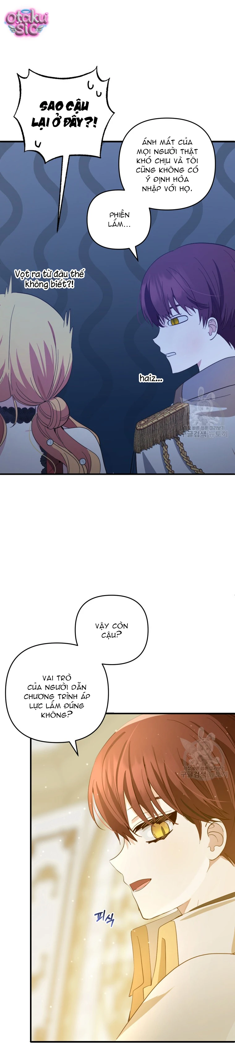 Lần Đầu Thấy Nhân Vật Phản Diện Đáng Yêu À? - Chap 22 - Trang 24