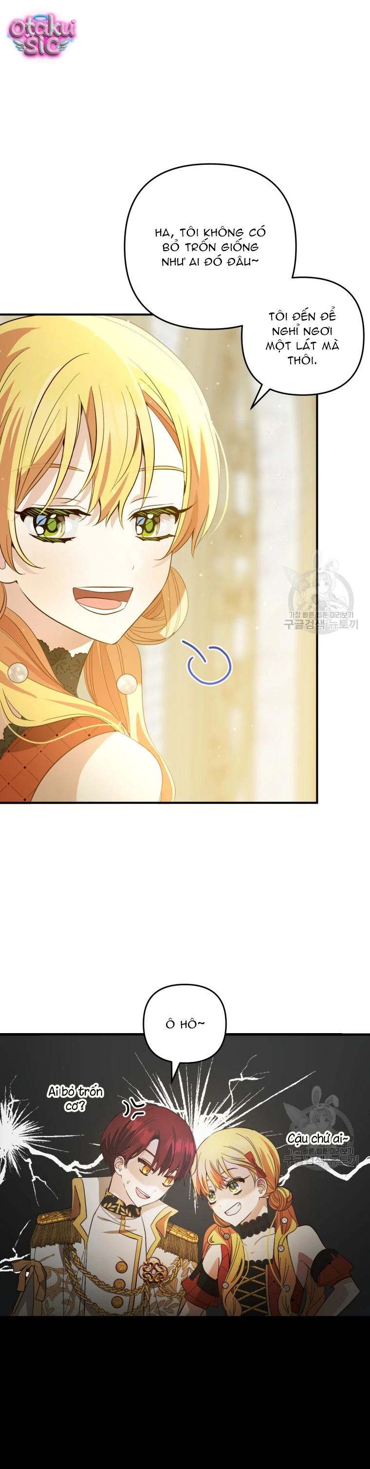 Lần Đầu Thấy Nhân Vật Phản Diện Đáng Yêu À? - Chap 22 - Trang 25