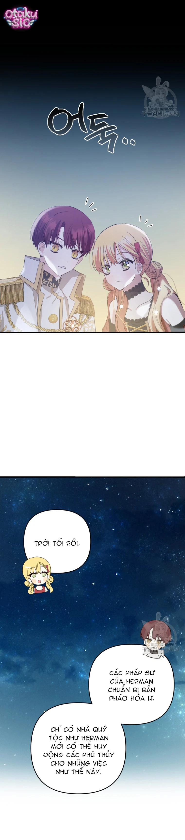 Lần Đầu Thấy Nhân Vật Phản Diện Đáng Yêu À? - Chap 22 - Trang 26