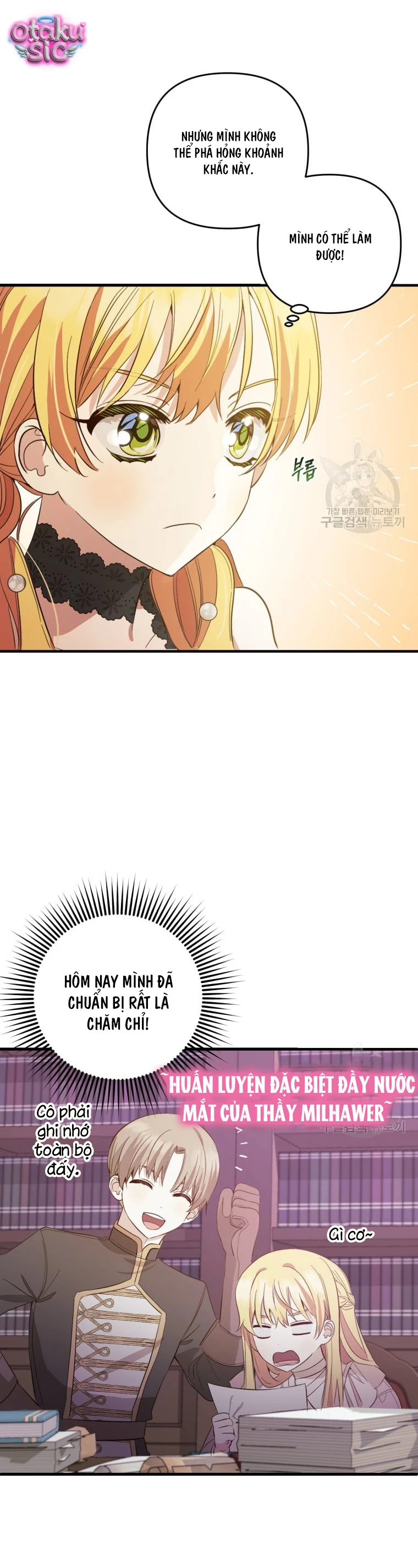 Lần Đầu Thấy Nhân Vật Phản Diện Đáng Yêu À? - Chap 22 - Trang 4