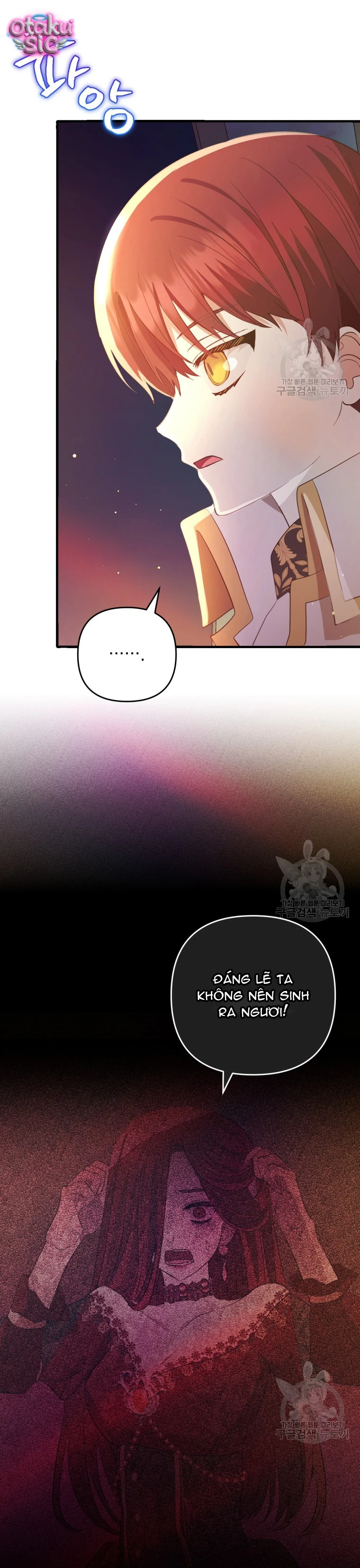 Lần Đầu Thấy Nhân Vật Phản Diện Đáng Yêu À? - Chap 22 - Trang 31