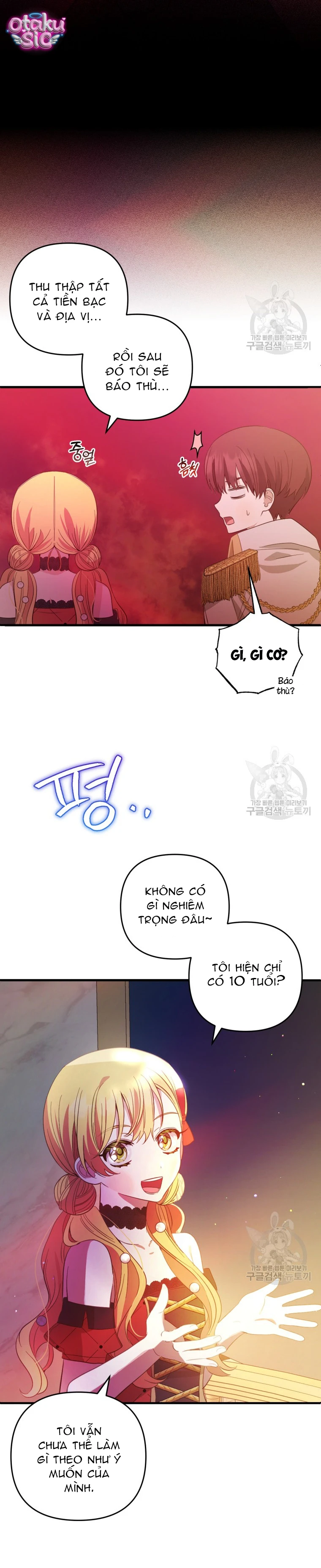 Lần Đầu Thấy Nhân Vật Phản Diện Đáng Yêu À? - Chap 22 - Trang 32