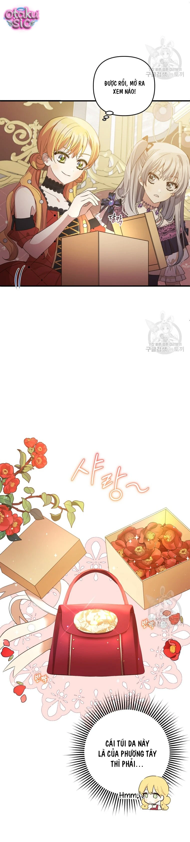 Lần Đầu Thấy Nhân Vật Phản Diện Đáng Yêu À? - Chap 22 - Trang 5