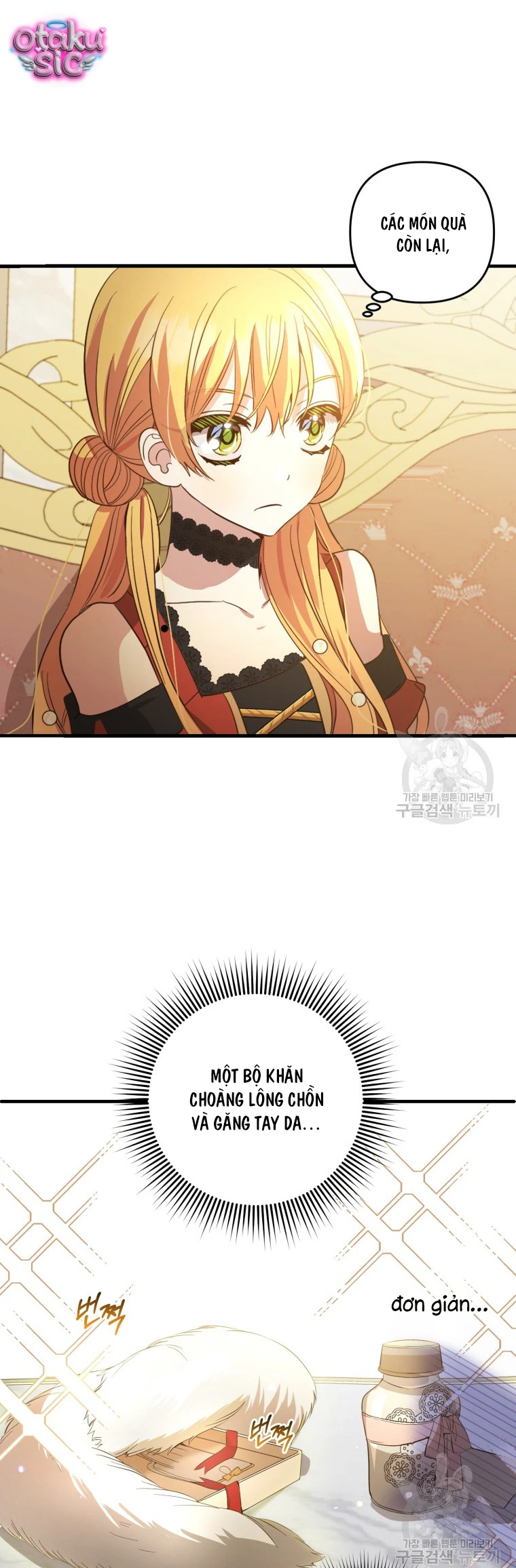 Lần Đầu Thấy Nhân Vật Phản Diện Đáng Yêu À? - Chap 22 - Trang 9